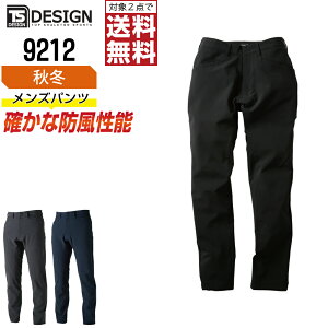 y2_wőz TSfUC ƃY{ H~ h pc Y  y 9212 TS DESIGN ƕ   S M L LL 3L 4L 5L 6L