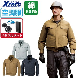 yC{CXΉz 󒲕 Zbg (4ԃtZbg) W[xbN  u] KU91400  Y  ƕ t ƒ  MǑ΍ M L LL XL 4L 5L 6L