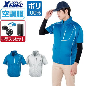 yC{CXΉz 󒲕 Zbg (4ԃtZbg) W[xbN  u] KU91720  X|[eB Y  ƕ t ƒ  MǑ΍ M L LL XL 4L 5L 6L