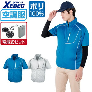 yC{CXΉz 󒲕 Zbg (drZbg) W[xbN  u] KU91720  X|[eB Y  ƕ t ƒ  MǑ΍ M L LL XL 4L 5L 6L