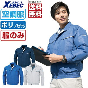 y2_wőz 󒲕 (̂) W[xbN  u] KU90470 hVH C[W[PA Y  ƕ t ƒ MǑ΍ M L LL XL 4L 5L 6L