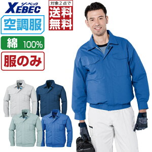 y2_wőz 󒲕 (̂) W[xbN  u] KU90550 Y  ƕ t ƒ MǑ΍ M L LL XL 4L 5L 6L