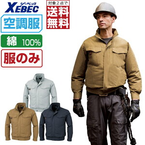 y2_wőz 󒲕 (̂) W[xbN  u] KU91400  Y  ƕ t ƒ MǑ΍ M L LL XL 4L 5L 6L