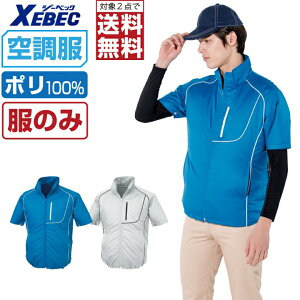 y2_wőz 󒲕 (̂) W[xbN  u] KU91720  X|[eB Y  ƕ t ƒ MǑ΍ M L LL XL 4L 5L 6L