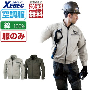 y2_wőz 󒲕 (̂) W[xbN  u] XE98102 tn[lXΉ z ꕞ Y  ƕ t ƒ MǑ΍ S M L LL 3L 4L 5L 6L