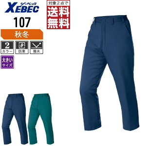 y2_wőz 傫TCY W[xbN  h pc 107 H H~p ƃY{ H~p ƒ ƕ h h 3L 4L 5L 6L