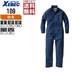 y2_wőz W[xbN  h ciM 109 H n̓LeBOdl H~p ƒ ƕ h h M L LL