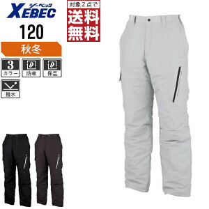 y2_wőz W[xbN  h pc 120 H tbvtE|Pbg H~p ƃY{ H~p ƒ ƕ h h S M L LL