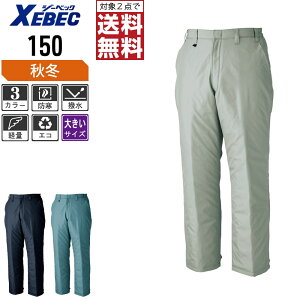 y2_wőz 傫TCY W[xbN  h pc 150 H GRf H~p ƃY{ H~p ƒ ƕ h h 3L 4L 5L 6L