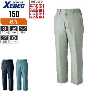 y2_wőz W[xbN  h pc 150 H GRf H~p ƃY{ H~p ƒ ƕ h h S M L LL