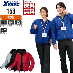 y2_wőz W[xbN  yh u] 158 o[Vu ݂ɋNёfގgp H~p ƒ ƕ h h S M L LL 3L 4L 5L 6L 傫TCY