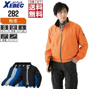 y2_wőz W[xbN yh u] 282 ݂Ƒ̓W[Wdl y h H~p ƒ ƕ h h M L LL