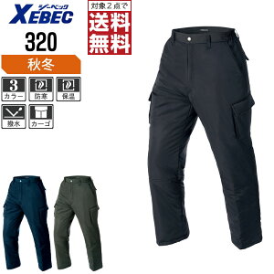 y2_wőz W[xbN  h pc 320 H H~p ƃY{ H~p ƒ ƕ h h M L LL 3L 4L 5L 6L