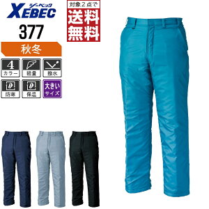 y2_wőz 傫TCY W[xbN h pc 377 H yʖh H~p ƃY{ H~p ƒ ƕ h h 3L 4L 5L 6L