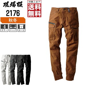 y2_wő^C{CXΉz W[xbN H~p WK[pc 2176 Xgb` ƃY{ ƒ ƕ ꕞ vȐn S M L LL 3L 4L 5L 6L 傫TCY