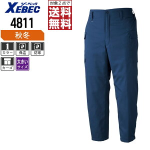 y2_wő^C{CXΉz 傫TCY W[xbN h pc 4811 t@Xi[ E₷ H~p ƃY{ H~p ƒ ƕ h h 3L 4L 5L 6L