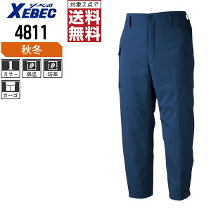 y2_wőz W[xbN h pc 4811 t@Xi[ E₷ H~p ƃY{ H~p ƒ ƕ h h M L LL