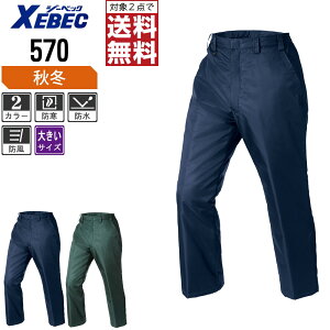 y2_wőz 傫TCY W[xbN  h h pc 570 hQ ƃY{ H~p H~p ƕ h h 3L 4L 5L 6L