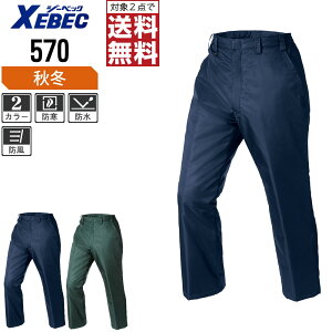 y2_wőz W[xbN  h h pc 570 hQ ƃY{ H~p H~p ƕ h h M L LL