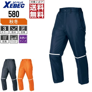 y2_wőz 傫TCY W[xbN  h h pc 580 h ۉQ ƃY{ H~p H~p ƕ h h 3L 4L 5L 6L