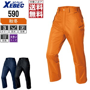 y2_wőz 傫TCY W[xbN  h h pc 590 hh@\ ƃY{ H~p H~p ƕ h h 3L 4L 5L 6L