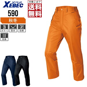 y2_wőz W[xbN  h h pc 590 hh@\ ƃY{ H~p H~p ƕ h h S M L LL