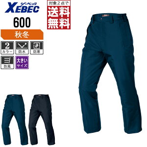 y2_wőz 傫TCY W[xbN  h h pc 600 X|[eBȃfUC ƃY{ H~p H~p ƕ h h 3L 4L 5L 6L