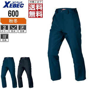 y2_wőz W[xbN  h h pc 600 X|[eBȃfUC ƃY{ H~p H~p ƕ h h M L LL