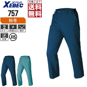 y2_wőz W[xbN  h pc 757 H JISKi ѓdh~ H~p ƃY{ H~p ƒ ƕ h h M L LL