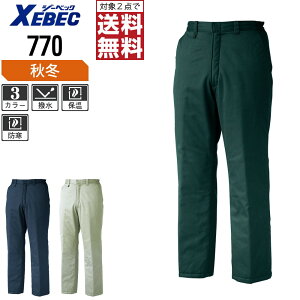 y2_wőz W[xbN  h pc 770 H H~p ƃY{ H~p ƒ ƕ h h M L LL