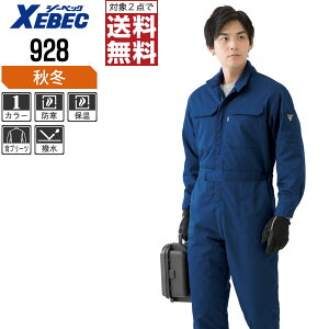 y2_wőz W[xbN  h ciM 928 H vŃVɂȂɂ H~p ƒ ƕ h h M L LL