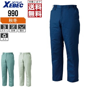 y2_wőz W[xbN  h pc 990 H GRf H~p ƃY{ H~p ƒ ƕ h h M L LL