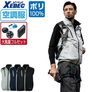 yC{CXΉz 󒲕 Zbg (啗ʃtZbg) W[xbN xXg XE98104 ՔM tn[lXΉ Y  ƕ t ƒ  MǑ΍ S M L LL 3L 4L 5L 6L