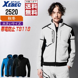 y2_wő^C{CXΉz 傫TCY W[xbN ƕ H~ Xgb`  u] Y fB[X Ód 2520 XEBEC [xbN ƒ   3L 4L 5L