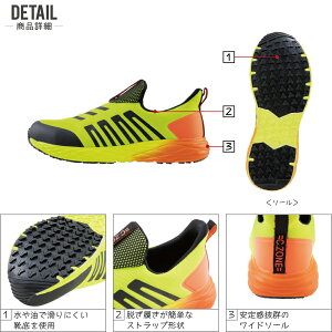 y2_wő^C{CXΉz W[xbN SC ʔN c h Xj[J[ Y fB[X 85152 XEBEC [xbN Z[teB[V[Y  22.0 22.5 23.0 23.5 24.0 24.5 25.0 2