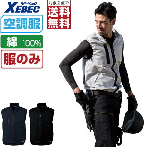 y2_wőz 󒲕 (̂) W[xbN xXg XE98019 c݌y ѓdh~ Y  ƕ t ƒ MǑ΍ S M L LL 3L 4L 5L 6L