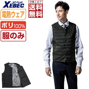 y2_wő^C{CXΉzdMEFA (̂) W[xbN h q[gxXg Y fB[X 167 XEBEC [xbN ƕ   S M L LL