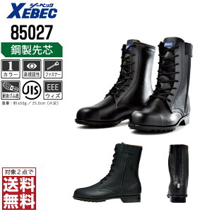 W[xbN SC JISKi u[c ҏ Y ϖ |c 85027 XEBEC [xbN Z[teB[V[Y  24.0 24.5 25.0 25.5 26.0 26.5 27.0 28.0 29.0