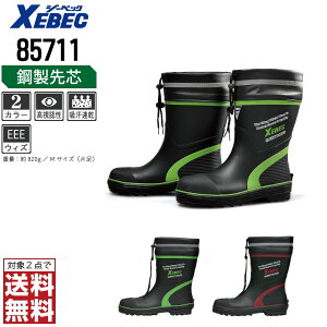 W[xbN SC C Y |c 85711 XEBEC [xbN ƌC ƒC S S M L LL 3L