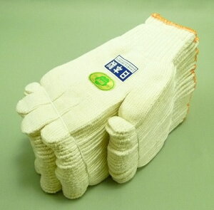 XR@HOPEiz[vj@1_[Xi12oj