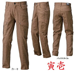 Ј@3610-219@ʕJ[Spc@i3Li95.5cmj`4Li101.5cmjj