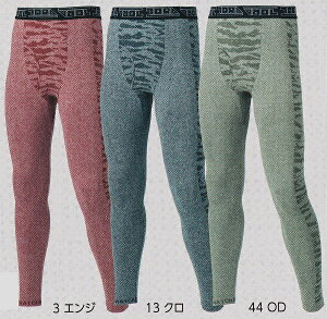 Ј@7994-636@O^Cc@iM`LLj