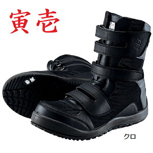 Ј@0284-961@}WbNitN^[^CK[ji24.5cm`27.0cmj