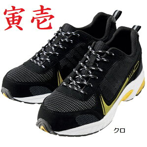 Ј@0285-964@Z[teB[Xj[J[itN^[TORAji24.5cm`27.0cmj