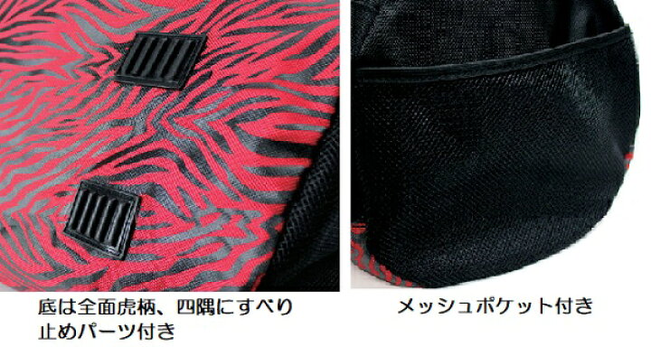 楽天市場】寅壱 4801-943 ボストンバッグ : ワークショップコンドー
