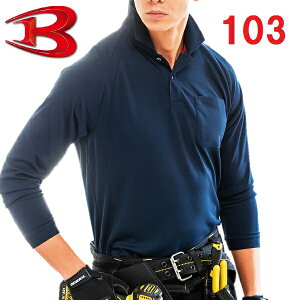 BURTLEio[gj@103@|VcijZbNXj@iSS`3Lj