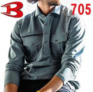 BURTLEio[gj@705@|Vc@i4L`5Lj