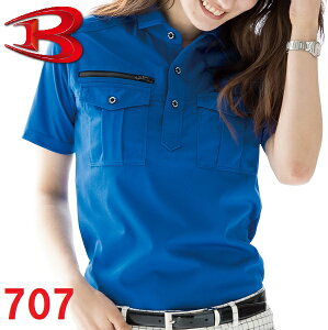 BURTLEio[gj@707@|VcijZbNXj@iSS`3Lj