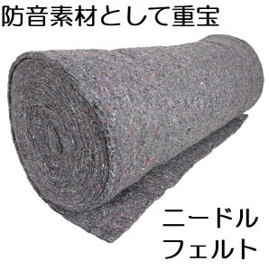 j[htFg@{@0D91m×10m×1cm