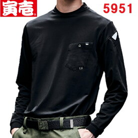 寅壱　5951-617　長袖クルーネックTシャツ　（3L〜4L）